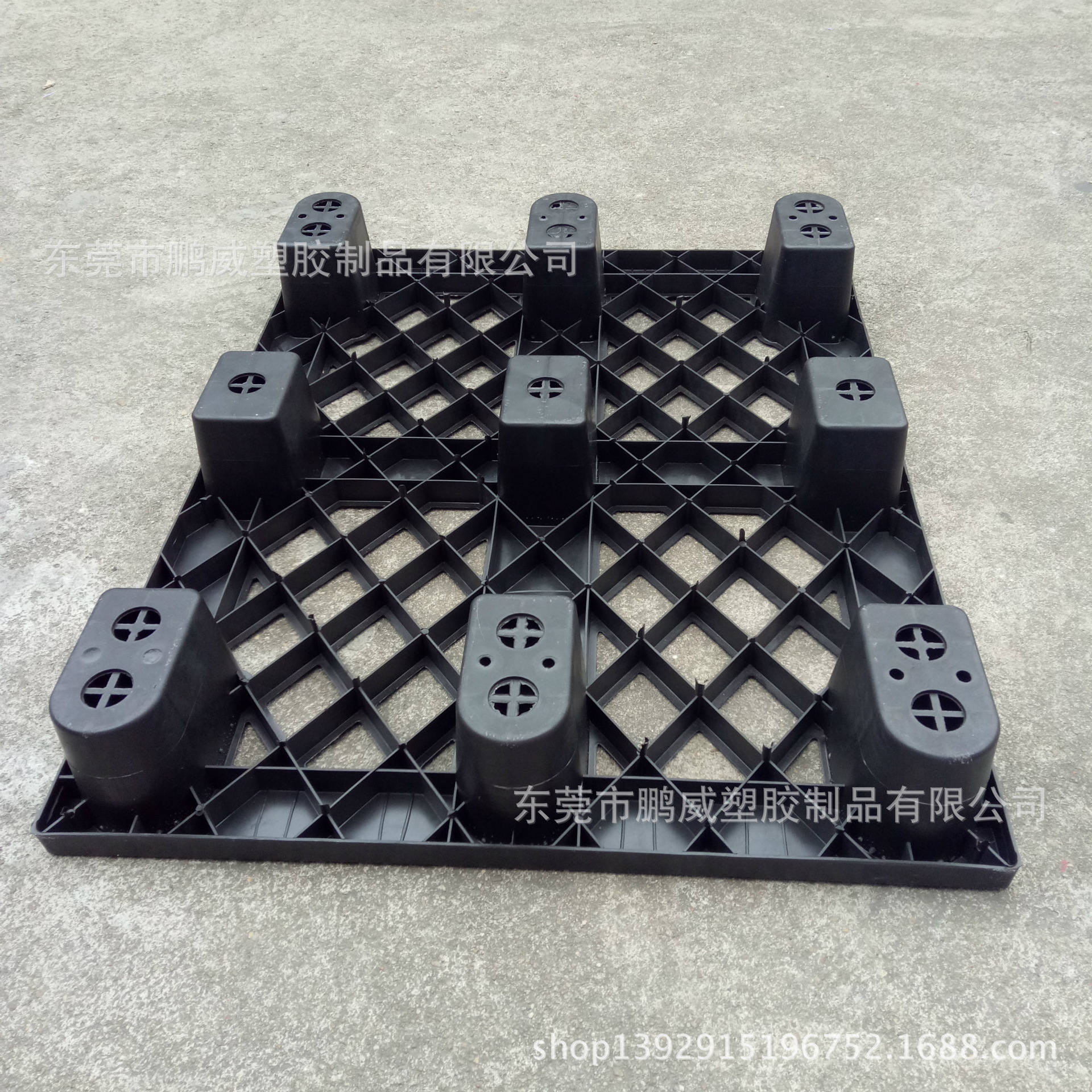 Supply Tian Zi Type Black Card Board 1210 Shipping Container Tray Bearing 1 Ton Thickened Pallet Supply Tian Zi Type Black Card Board 1210 Shipping Container Tray Bearing 1 Ton Thickened Pallet