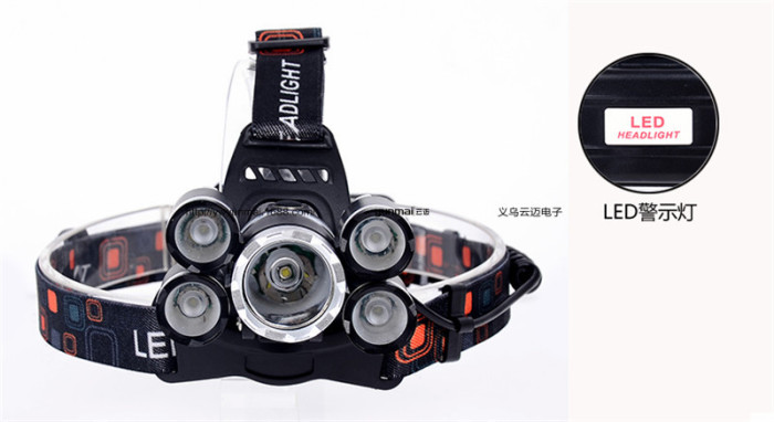 Wholesale 5LED headlamps T6 light headlights charge aircraft lights head lights fishing lights miner's lamp Wholesale 5LED headlamps T6 light headlights charge aircraft lights head lights fishing lights miner's lamp