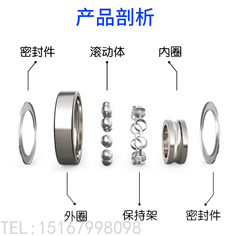 Precision High-Speed Miniature Bearing Inner Diameter 1 1.5 2 3 4 5 6 7 8 9 10 12mm Bearing Precision High-Speed Miniature Bearing Inner Diameter 1 1.5 2 3 4 5 6 7 8 9 10 12mm Bearing
