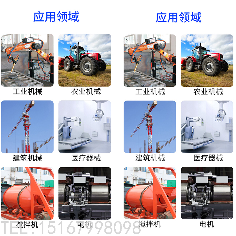 Precision High-Speed Miniature Bearing Inner Diameter 1 1.5 2 3 4 5 6 7 8 9 10 12mm Bearing Precision High-Speed Miniature Bearing Inner Diameter 1 1.5 2 3 4 5 6 7 8 9 10 12mm Bearing
