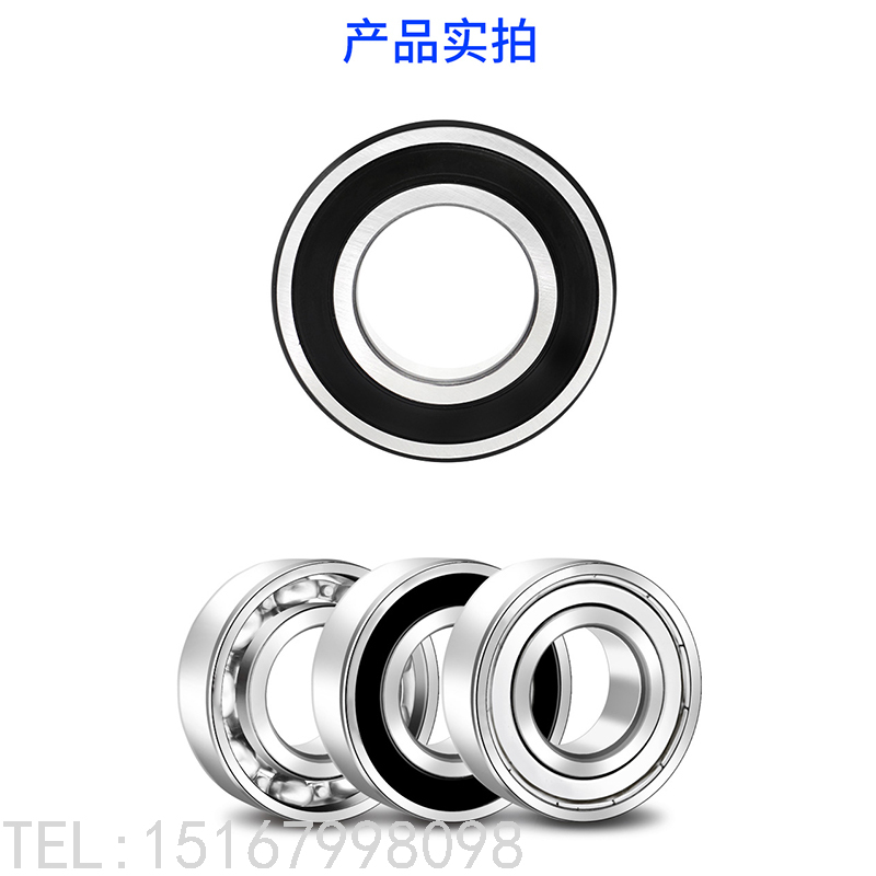 Precision High-Speed Miniature Bearing Inner Diameter 1 1.5 2 3 4 5 6 7 8 9 10 12mm Bearing Precision High-Speed Miniature Bearing Inner Diameter 1 1.5 2 3 4 5 6 7 8 9 10 12mm Bearing