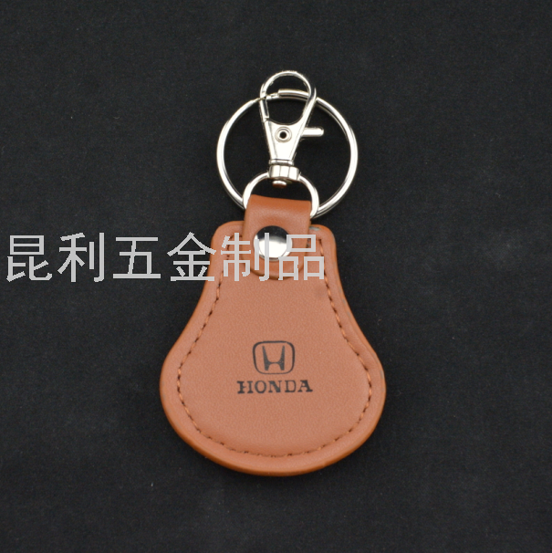 Car Logo PU Leather Keychain Snap Hook Leather Key Chain Advertising Gifts Business Gifts Keychain