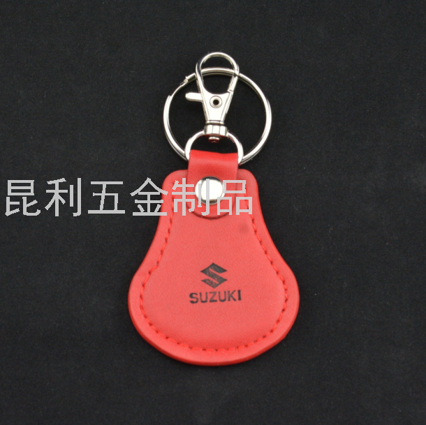 Car Logo PU Leather Keychain Snap Hook Leather Key Chain Advertising Gifts Business Gifts Keychain