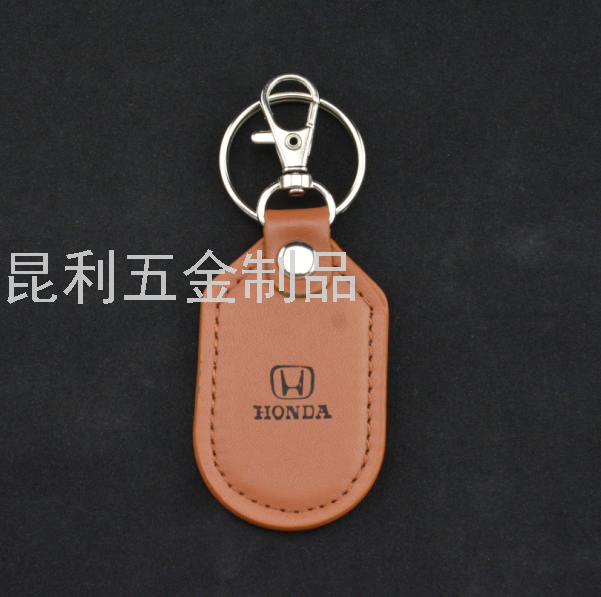 Car Logo PU Leather Keychain Snap Hook Leather Key Chain Advertising Gifts Business Gifts Keychain Car Logo PU Leather Keychain Snap Hook Leather Key Chain Advertising Gifts Business Gifts Keychain