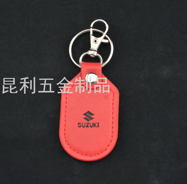 Car Logo PU Leather Keychain Snap Hook Leather Key Chain Advertising Gifts Business Gifts Keychain