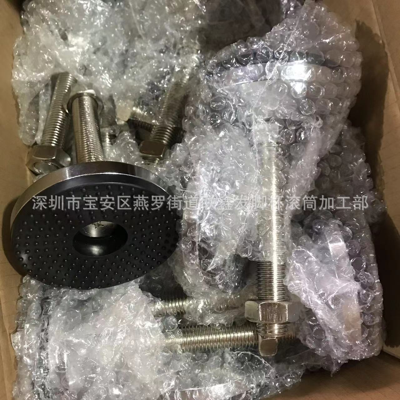 Supply Heavy-Duty Carbon Steel Foot Metal Load-Bearing Goblet Black Thick Glue Goblet Shockproof Non-Slip Heavy-Duty Adjustable Foot