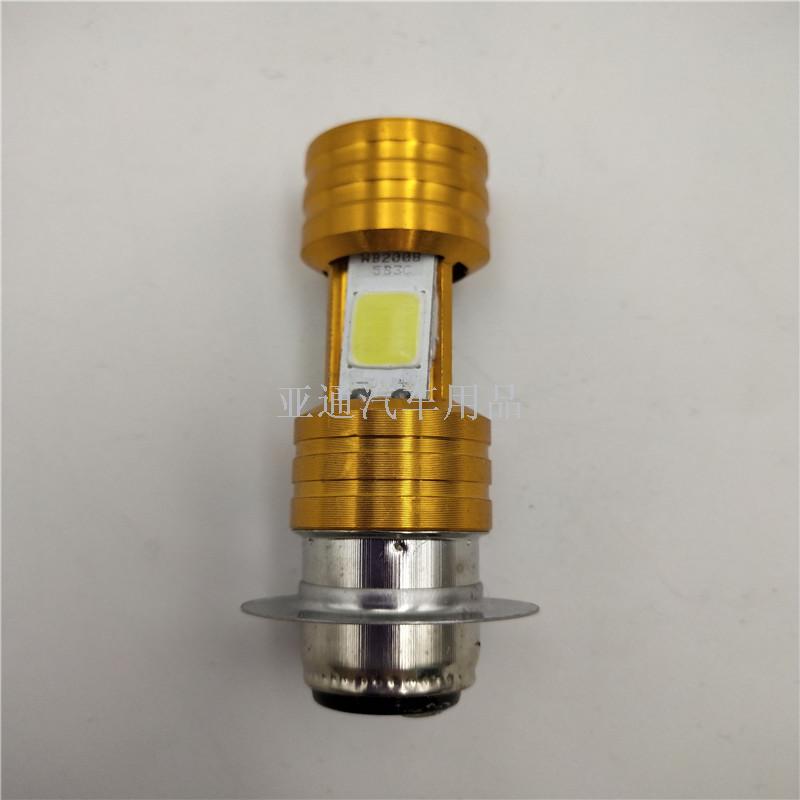 Sell hot export ultra bright light motorcycle motorcycle LED headlights COB headlights