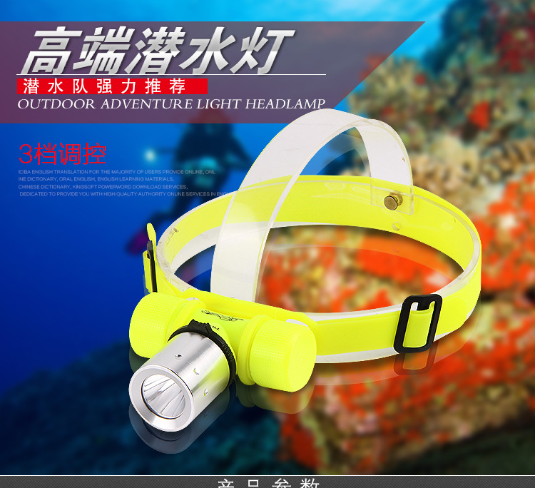 New Wholesale Strong Light Diving Headlights T6 10W Rotating Shift Multifunctional Mini Magnetic Control Lighting Factory Direct Sales New Wholesale Strong Light Diving Headlights T6 10W Rotating Shift Multifunctional Mini Magnetic Control Lighting Factory Direct Sales