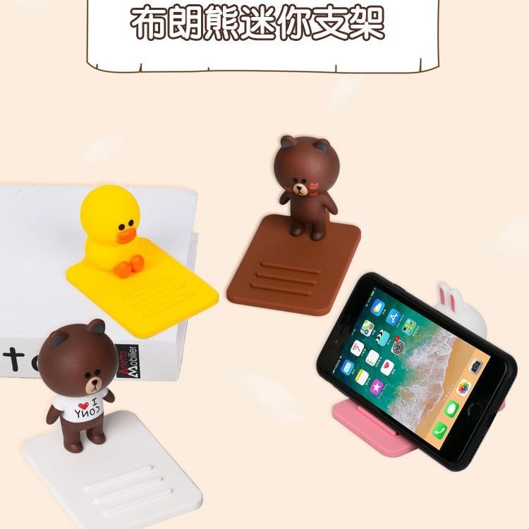 Creative Cute Cartoon Pillow Block Bearing Phone Phone Holder Convenient and General Use Bedside Table Desk Phone Holder