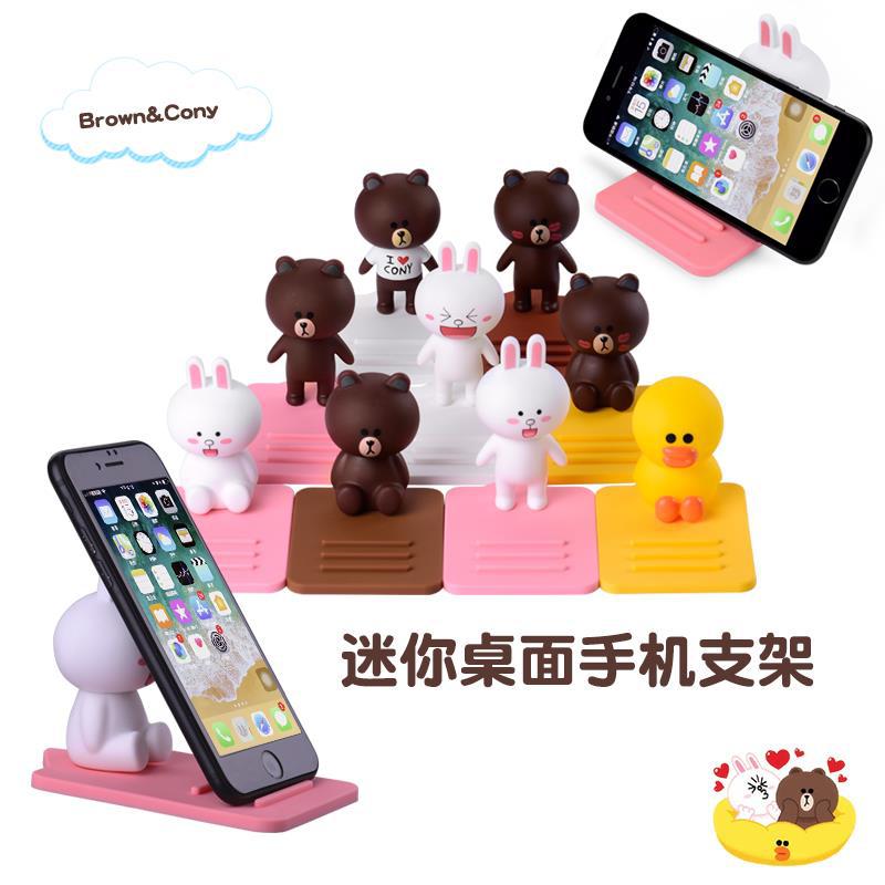 Creative Cute Cartoon Pillow Block Bearing Phone Phone Holder Convenient and General Use Bedside Table Desk Phone Holder