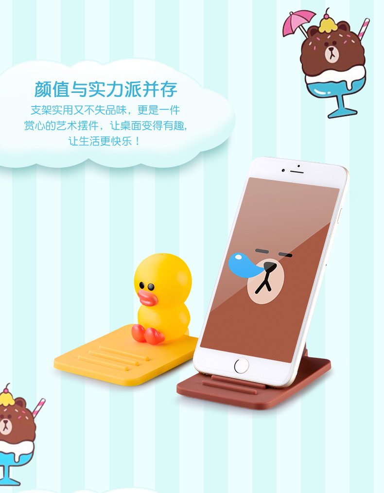 Creative Cute Cartoon Pillow Block Bearing Phone Phone Holder Convenient and General Use Bedside Table Desk Phone Holder