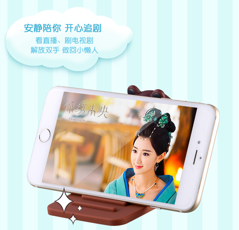 Creative Cute Cartoon Pillow Block Bearing Phone Phone Holder Convenient and General Use Bedside Table Desk Phone Holder
