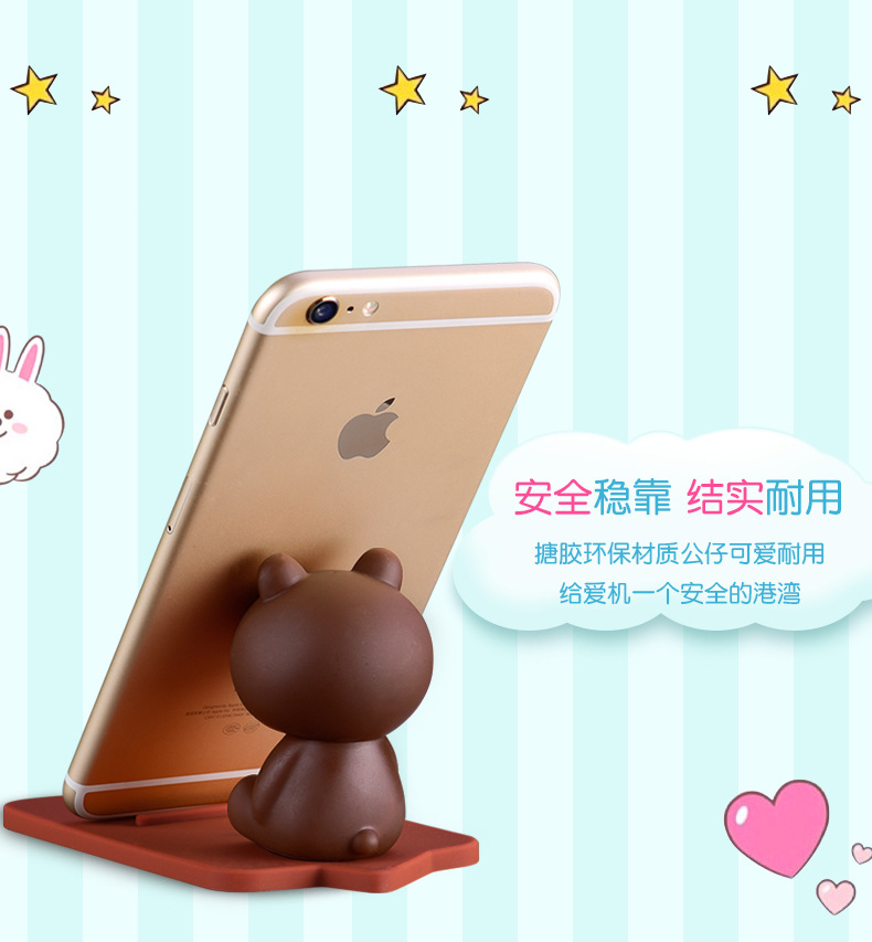 Creative Cute Cartoon Pillow Block Bearing Phone Phone Holder Convenient and General Use Bedside Table Desk Phone Holder