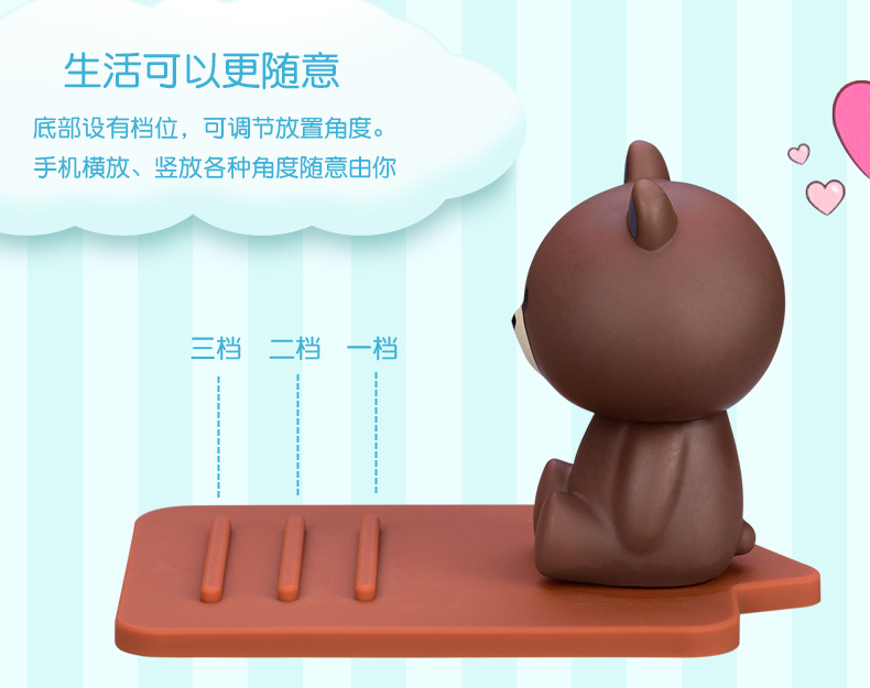 Creative Cute Cartoon Pillow Block Bearing Phone Phone Holder Convenient and General Use Bedside Table Desk Phone Holder