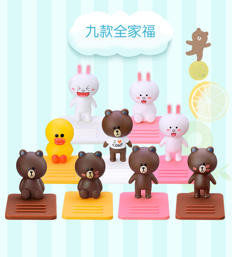Creative Cute Cartoon Pillow Block Bearing Phone Phone Holder Convenient and General Use Bedside Table Desk Phone Holder