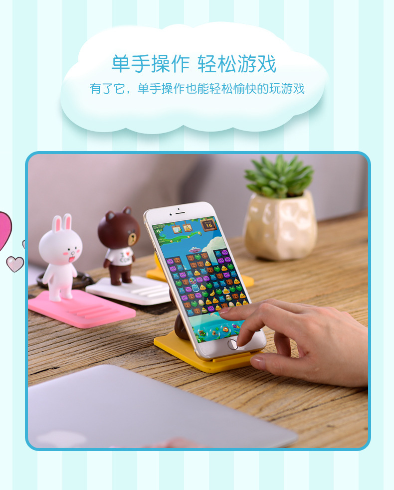 Creative Cute Cartoon Pillow Block Bearing Phone Phone Holder Convenient and General Use Bedside Table Desk Phone Holder