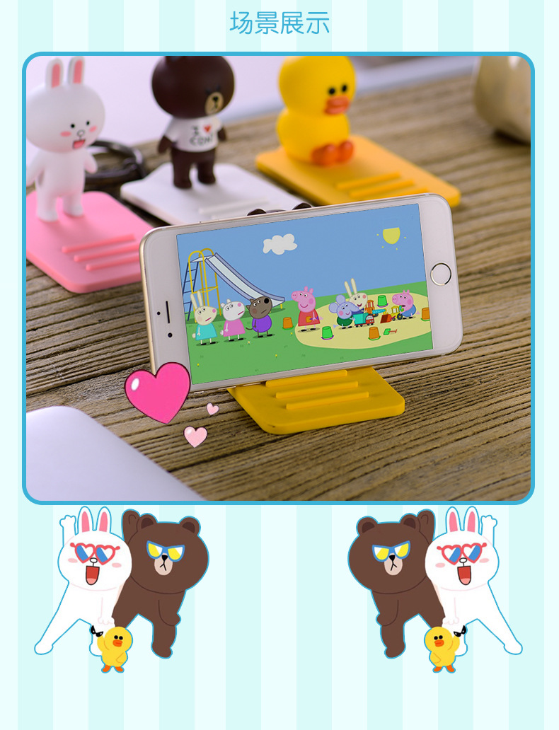 Creative Cute Cartoon Pillow Block Bearing Phone Phone Holder Convenient and General Use Bedside Table Desk Phone Holder