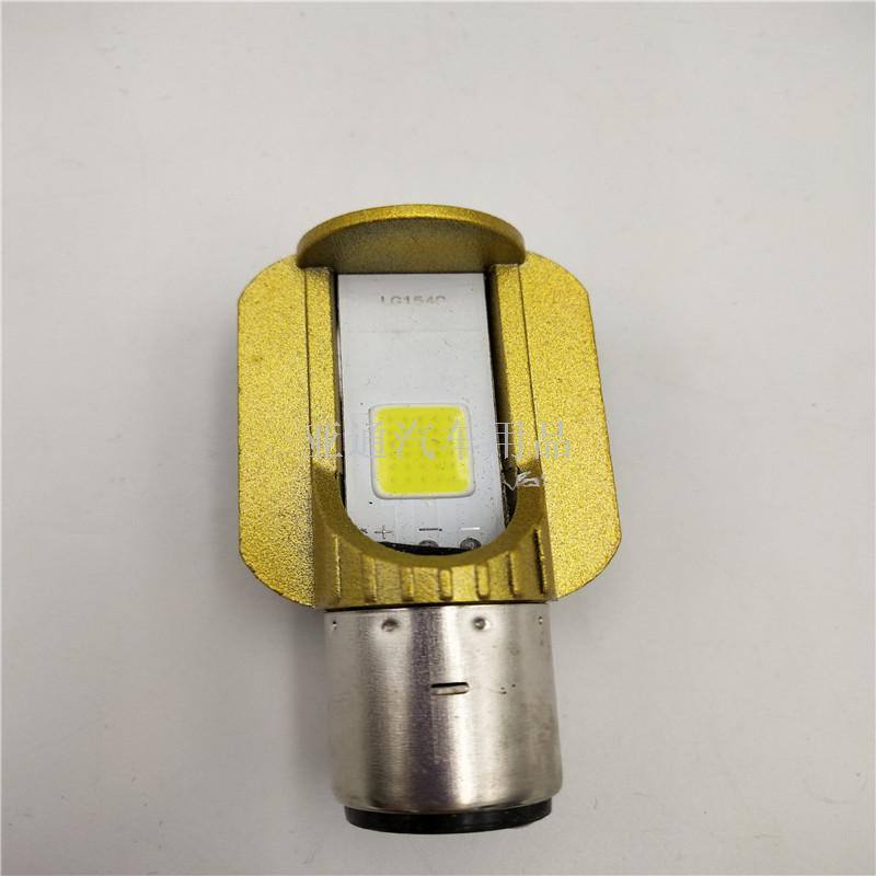 Wholesale sales export ultra bright light motorcycle 5050 lamp bead lamp motorcycle LED headlights COB headlights