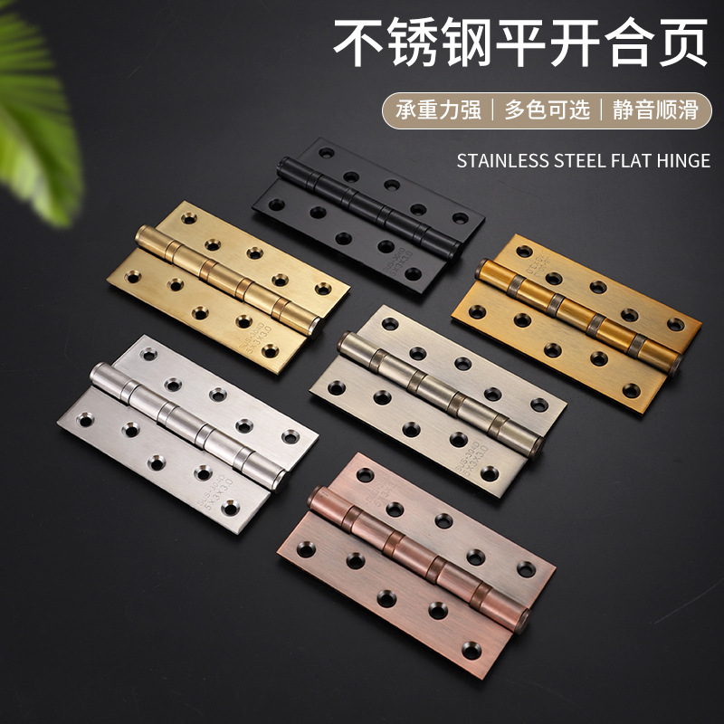Stainless Steel Flat Open Sub-Mother Hinge Bedroom Door Wooden Door Hardware Bearing Hinge Mute 4-Inch 5-Inch Thickened Door Folding