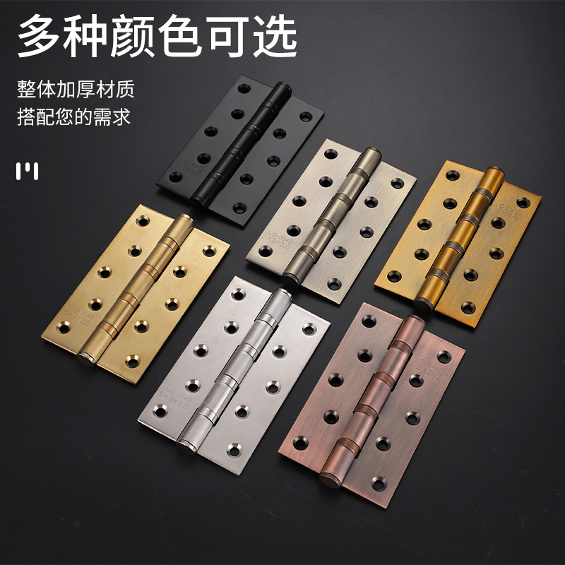 Stainless Steel Flat Open Sub-Mother Hinge Bedroom Door Wooden Door Hardware Bearing Hinge Mute 4-Inch 5-Inch Thickened Door Folding