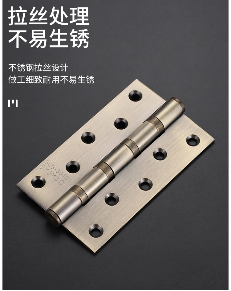 Stainless Steel Flat Open Sub-Mother Hinge Bedroom Door Wooden Door Hardware Bearing Hinge Mute 4-Inch 5-Inch Thickened Door Folding Stainless Steel Flat Open Sub-Mother Hinge Bedroom Door Wooden Door Hardware Bearing Hinge Mute 4-Inch 5-Inch Thickened Door Folding