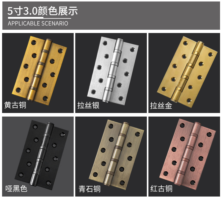 Stainless Steel Flat Open Sub-Mother Hinge Bedroom Door Wooden Door Hardware Bearing Hinge Mute 4-Inch 5-Inch Thickened Door Folding Stainless Steel Flat Open Sub-Mother Hinge Bedroom Door Wooden Door Hardware Bearing Hinge Mute 4-Inch 5-Inch Thickened Door Folding