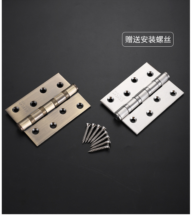 Stainless Steel Flat Open Sub-Mother Hinge Bedroom Door Wooden Door Hardware Bearing Hinge Mute 4-Inch 5-Inch Thickened Door Folding Stainless Steel Flat Open Sub-Mother Hinge Bedroom Door Wooden Door Hardware Bearing Hinge Mute 4-Inch 5-Inch Thickened Door Folding