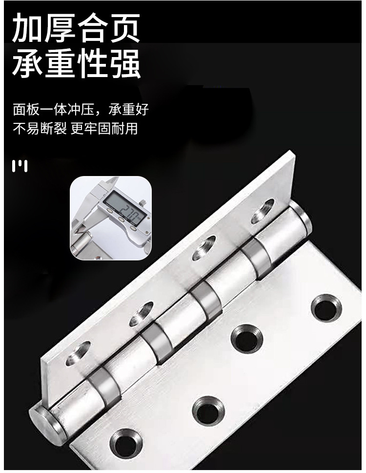 Stainless Steel Flat Open Sub-Mother Hinge Bedroom Door Wooden Door Hardware Bearing Hinge Mute 4-Inch 5-Inch Thickened Door Folding Stainless Steel Flat Open Sub-Mother Hinge Bedroom Door Wooden Door Hardware Bearing Hinge Mute 4-Inch 5-Inch Thickened Door Folding