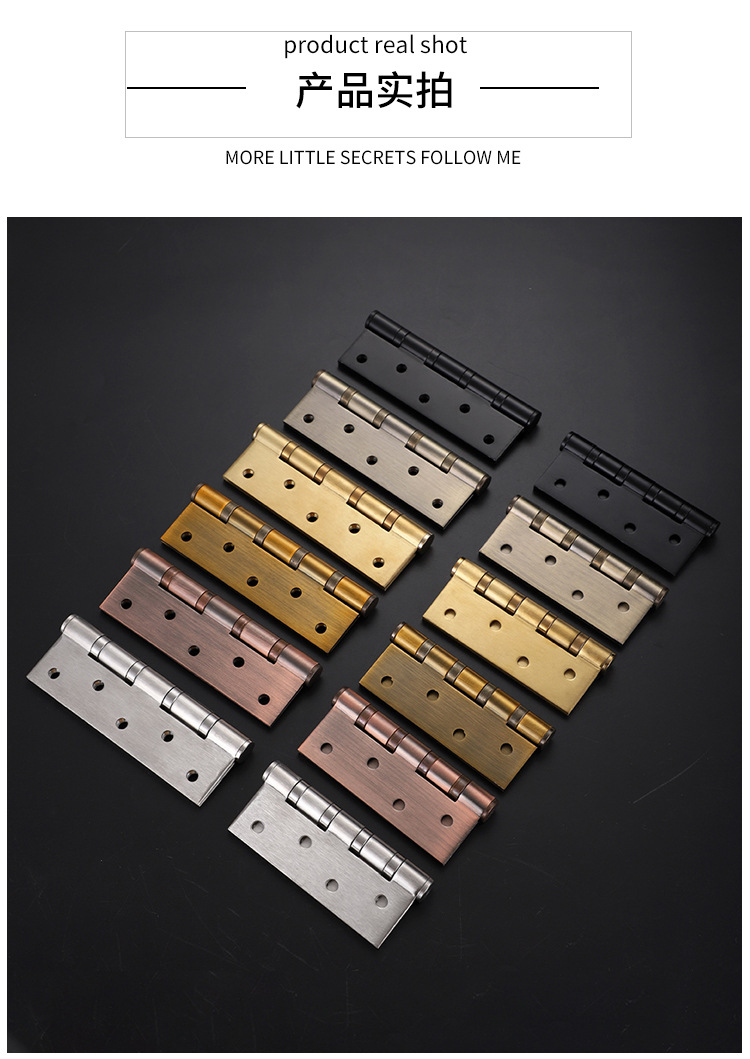 Stainless Steel Flat Open Sub-Mother Hinge Bedroom Door Wooden Door Hardware Bearing Hinge Mute 4-Inch 5-Inch Thickened Door Folding Stainless Steel Flat Open Sub-Mother Hinge Bedroom Door Wooden Door Hardware Bearing Hinge Mute 4-Inch 5-Inch Thickened Door Folding