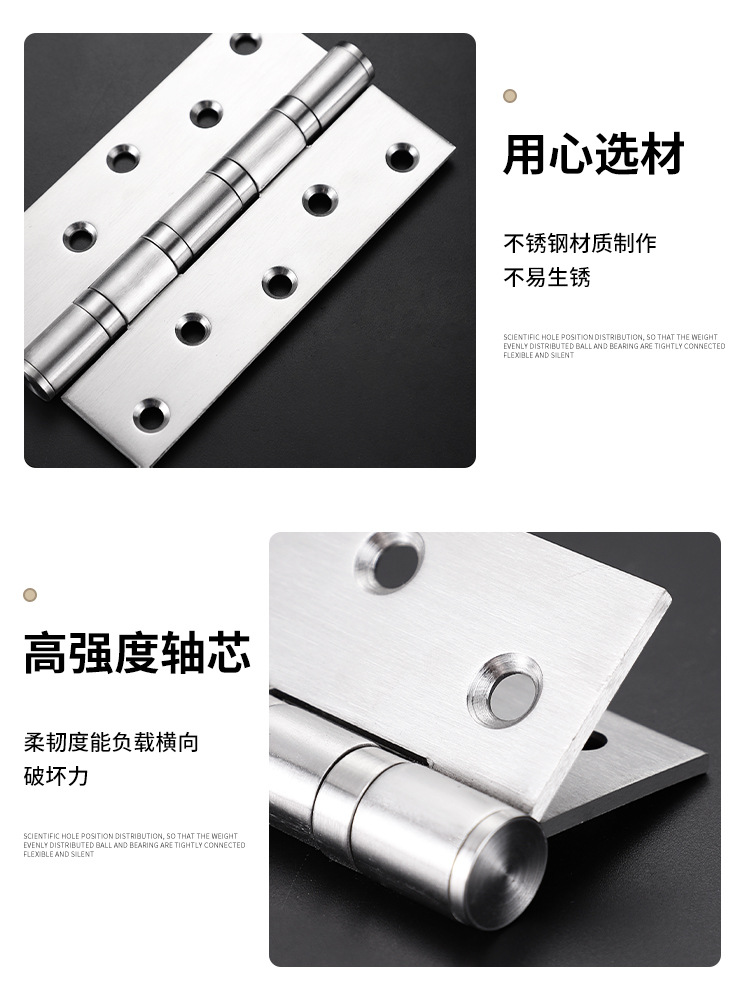 Stainless Steel Flat Open Sub-Mother Hinge Bedroom Door Wooden Door Hardware Bearing Hinge Mute 4-Inch 5-Inch Thickened Door Folding Stainless Steel Flat Open Sub-Mother Hinge Bedroom Door Wooden Door Hardware Bearing Hinge Mute 4-Inch 5-Inch Thickened Door Folding