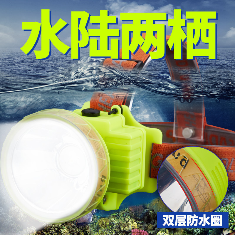 Foreign Trade New Diving Headlights Led Head-Mounted Outdoor Strong Light Rechargeable Underwater Lighting Waterproof Searchlight Foreign Trade New Diving Headlights Led Head-Mounted Outdoor Strong Light Rechargeable Underwater Lighting Waterproof Searchlight