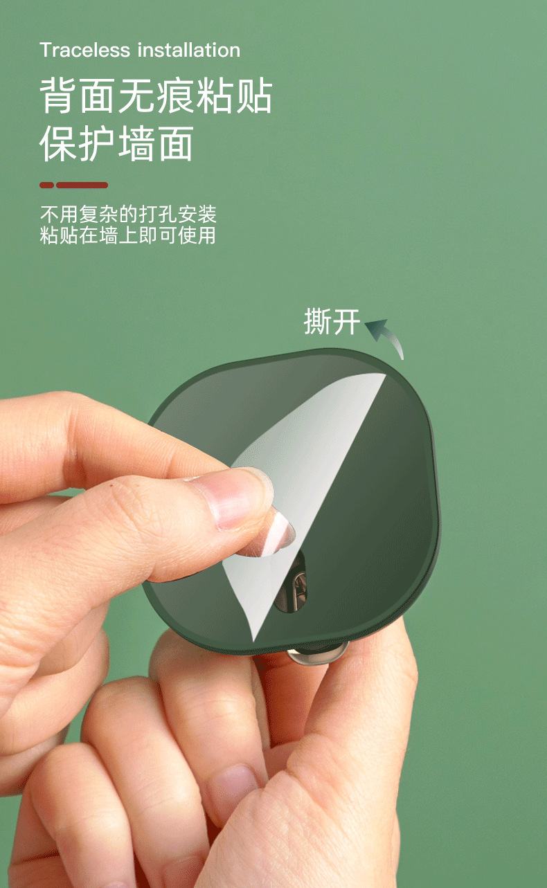 Punch-Free Hook Adhesive Sticky Hook Load-Bearing behind the Door Wall Bathroom Kitchen Key Screwless Paste Clothes