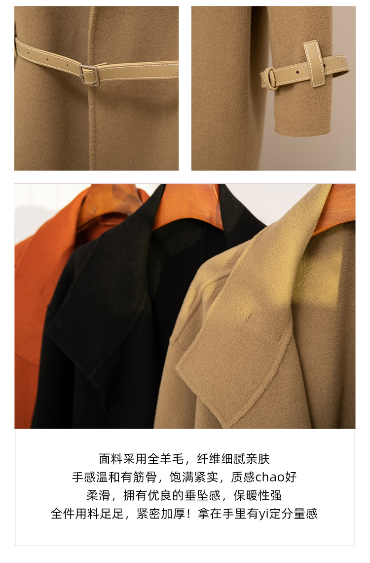 2021 Autumn and Winter New Reversible Cashmere Coat Women's Bearing Leather Patchwork Mid-Length Lazy Noble Woolen Coat for Women