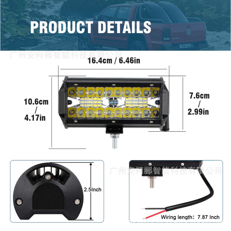 Cross-Border Dedicated 120W Automobile LED Working Lamp Three Rows of 7-Inch Fog Headlights