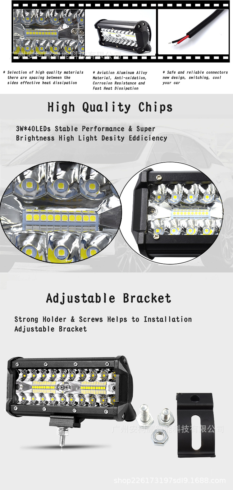 Cross-Border Dedicated 120W Automobile LED Working Lamp Three Rows of 7-Inch Fog Headlights Cross-Border Dedicated 120W Automobile LED Working Lamp Three Rows of 7-Inch Fog Headlights