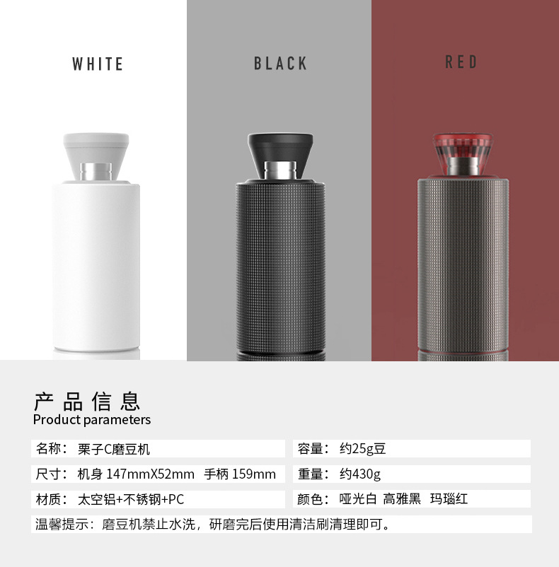 Timemore Chestnut C Manually Operated Coffee Grinder Household Pourover Coffee Grinding Double Bearing Positioning Timemore Chestnut C Manually Operated Coffee Grinder Household Pourover Coffee Grinding Double Bearing Positioning