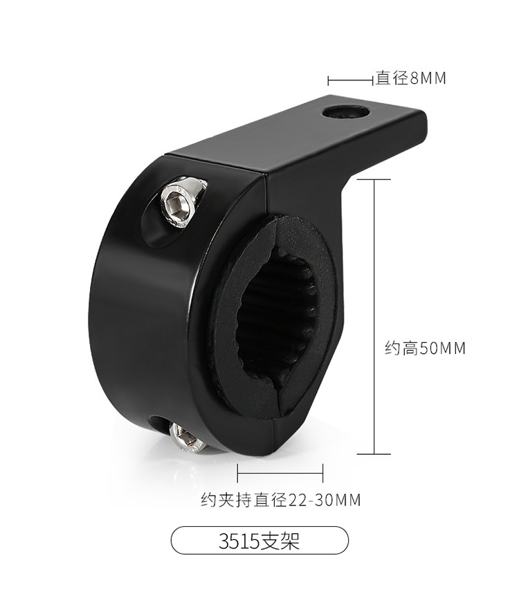 Motorcycle External Flashing Red and Blue Warning Headlights Scrambling Motorcycle Waterproof High Brightness External 
