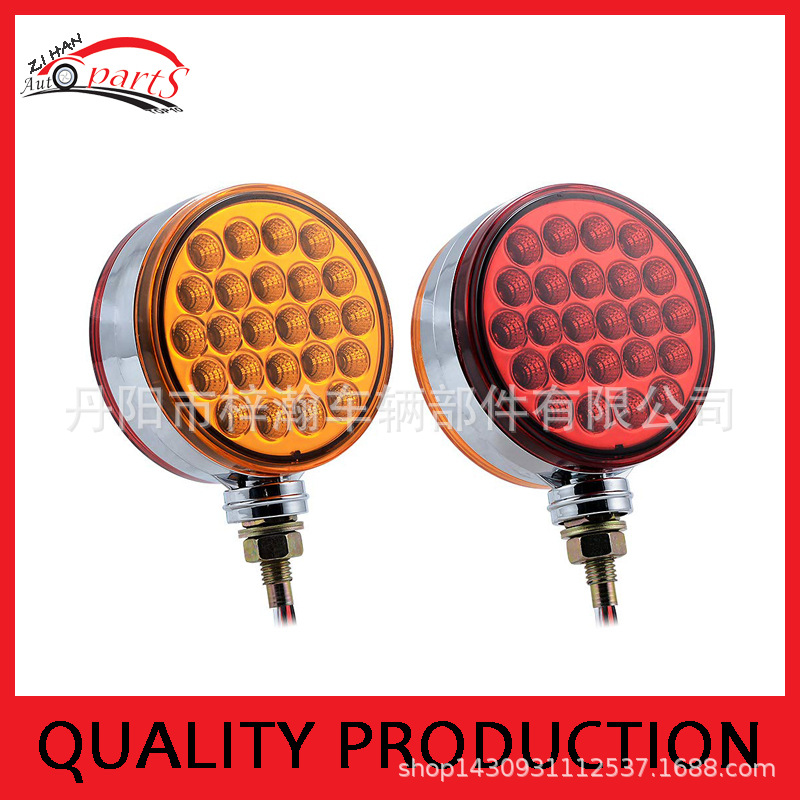 Excellent Quality 48led Car DoubleSided Headlights Led Forklift Mobile Machinery Shop Truck Light Led DoubleSided Lights