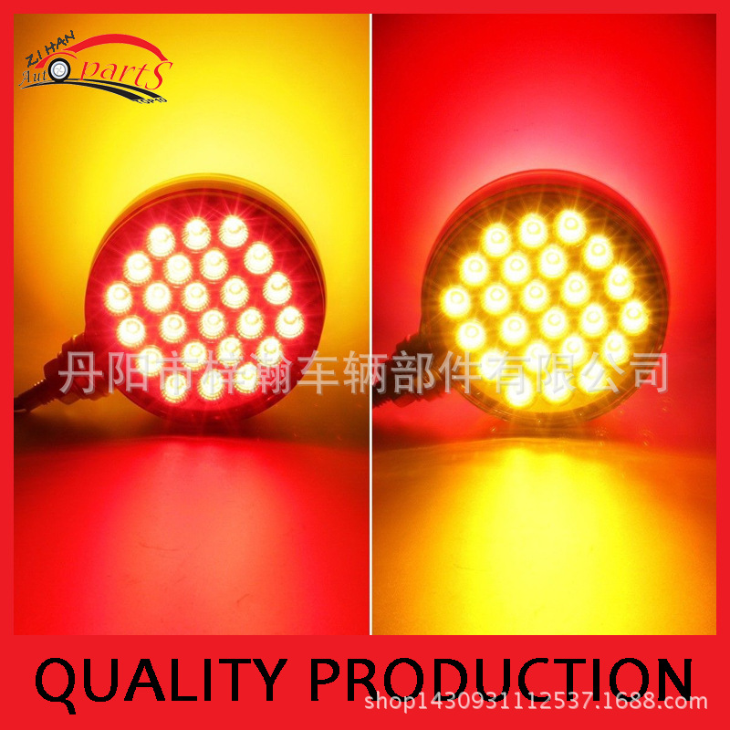 Excellent Quality 48led Car DoubleSided Headlights Led Forklift Mobile Machinery Shop Truck Light Led DoubleSided Lights