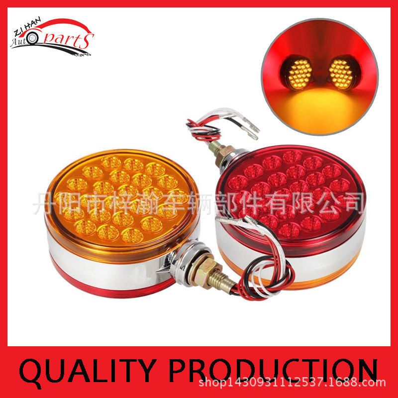 Excellent Quality 48led Car DoubleSided Headlights Led Forklift Mobile Machinery Shop Truck Light Led DoubleSided Lights