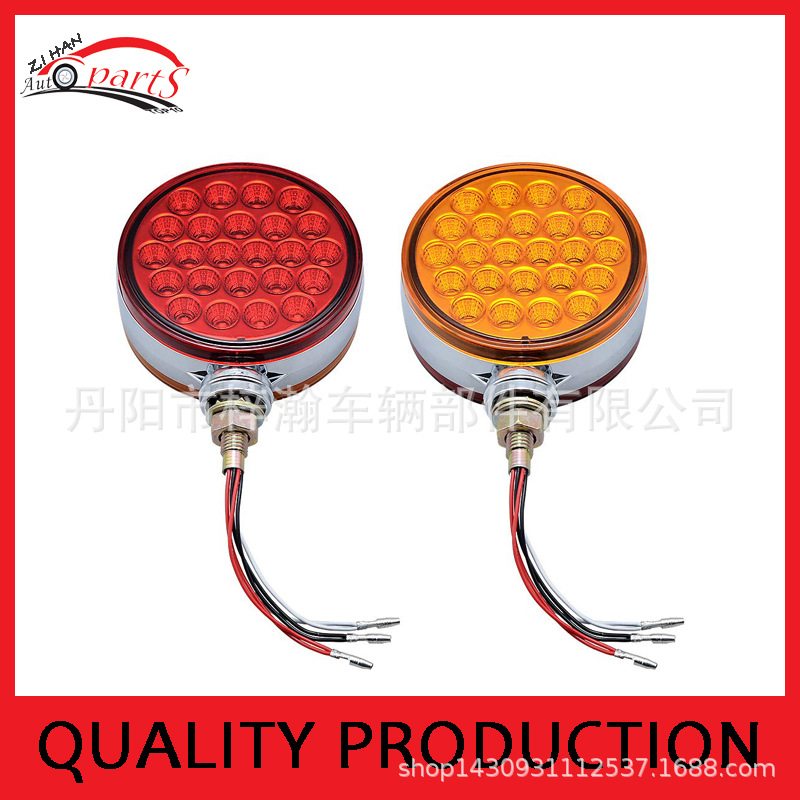 Excellent Quality 48led Car DoubleSided Headlights Led Forklift Mobile Machinery Shop Truck Light Led DoubleSided Lights