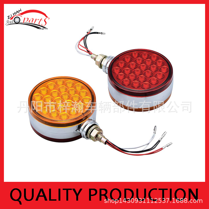 Excellent Quality 48led Car DoubleSided Headlights Led Forklift Mobile Machinery Shop Truck Light Led DoubleSided Lights