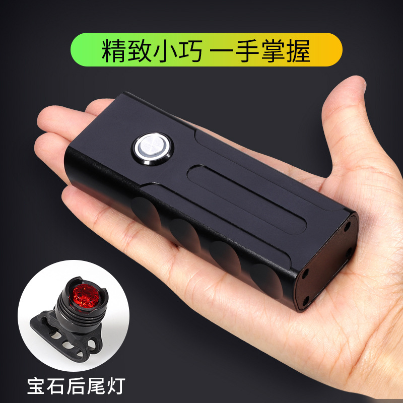 Light Bx2 Mountain Bike Light T6 Flashlight Night Riding Super Bright Headlights Rechargeable Glare Riding Equipment