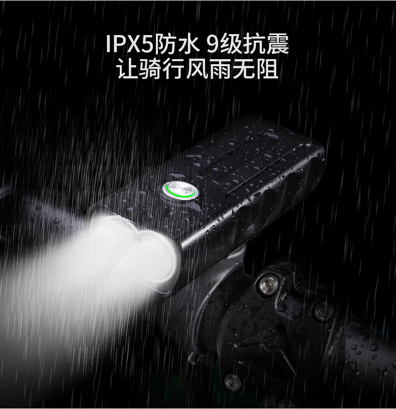 Light Bx2 Mountain Bike Light T6 Flashlight Night Riding Super Bright Headlights Rechargeable Glare Riding Equipment Light Bx2 Mountain Bike Light T6 Flashlight Night Riding Super Bright Headlights Rechargeable Glare Riding Equipment