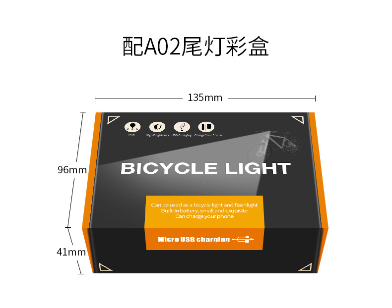 Light Bx2 Mountain Bike Light T6 Flashlight Night Riding Super Bright Headlights Rechargeable Glare Riding Equipment Light Bx2 Mountain Bike Light T6 Flashlight Night Riding Super Bright Headlights Rechargeable Glare Riding Equipment