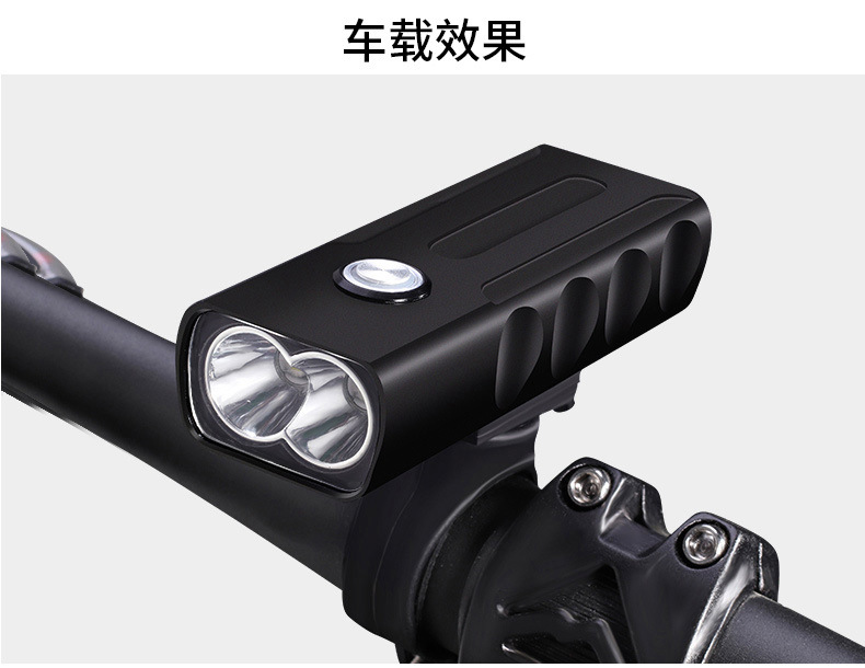 Light Bx2 Mountain Bike Light T6 Flashlight Night Riding Super Bright Headlights Rechargeable Glare Riding Equipment Light Bx2 Mountain Bike Light T6 Flashlight Night Riding Super Bright Headlights Rechargeable Glare Riding Equipment