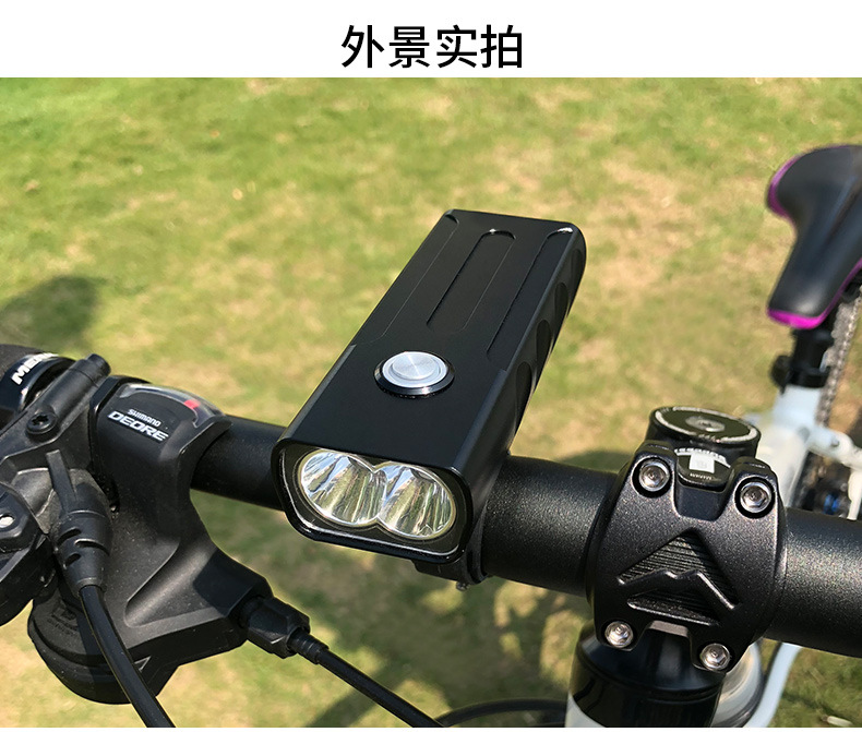 Light Bx2 Mountain Bike Light T6 Flashlight Night Riding Super Bright Headlights Rechargeable Glare Riding Equipment Light Bx2 Mountain Bike Light T6 Flashlight Night Riding Super Bright Headlights Rechargeable Glare Riding Equipment