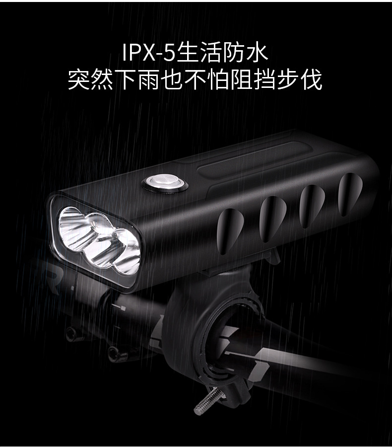 Light Bx2 Mountain Bike Light T6 Flashlight Night Riding Super Bright Headlights Rechargeable Glare Riding Equipment Light Bx2 Mountain Bike Light T6 Flashlight Night Riding Super Bright Headlights Rechargeable Glare Riding Equipment