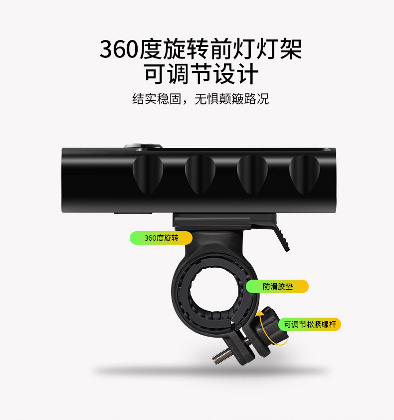 Light Bx2 Mountain Bike Light T6 Flashlight Night Riding Super Bright Headlights Rechargeable Glare Riding Equipment Light Bx2 Mountain Bike Light T6 Flashlight Night Riding Super Bright Headlights Rechargeable Glare Riding Equipment