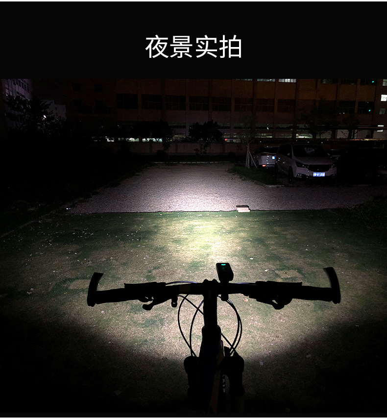 Light Bx2 Mountain Bike Light T6 Flashlight Night Riding Super Bright Headlights Rechargeable Glare Riding Equipment Light Bx2 Mountain Bike Light T6 Flashlight Night Riding Super Bright Headlights Rechargeable Glare Riding Equipment